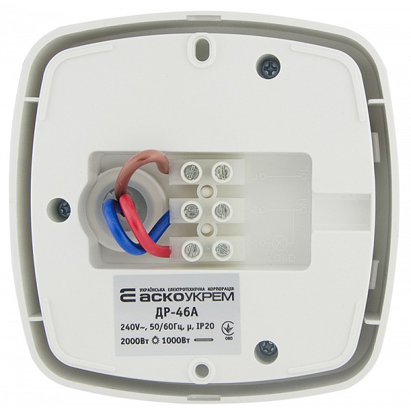 Датчик движения Аско-Укрем ДР-46А белый (A0220010012) - фото №1