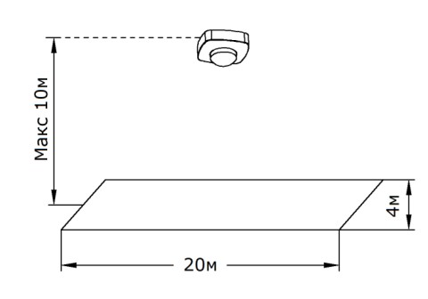 Датчик движения Аско-Укрем ДР-46А белый (A0220010012) - фото №4