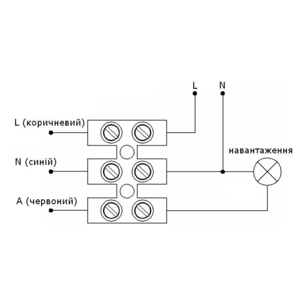 Датчик движения Аско-Укрем ДР-46А белый (A0220010012) - фото №6