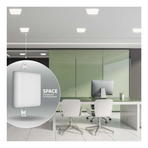 Светильник LED даунлайт Violux SPACE 24W 4200K круг IP20 ( 100150 ) - фото №8