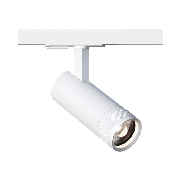 Трековий світильник Kloodi KD-FOCUS 10W 4K WH LED 800Lm IP20 білий