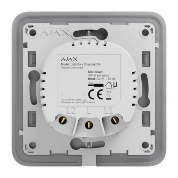 Механизм двухклавишного выключателя Ajax 45111.142.NC LightCore (29718)