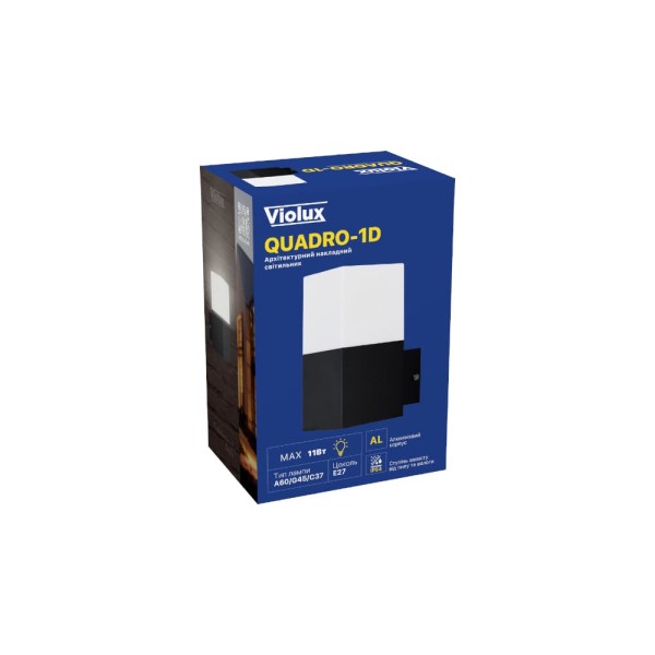 Светильник фасадный Violux QUADRO-1D 20Вт E27 ІР44 черный ( 500240 ) - фото №7