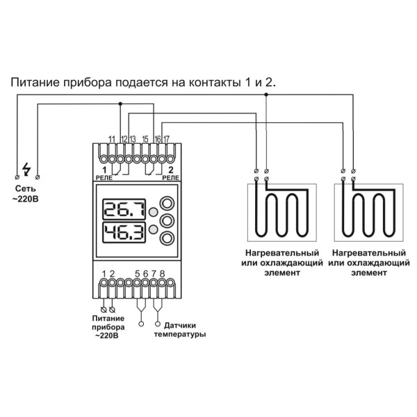 Термореле DigiTOP ТК-6 - фото №14