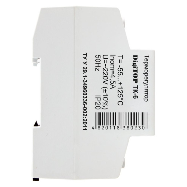 Термореле DigiTOP ТК-6 - фото №9