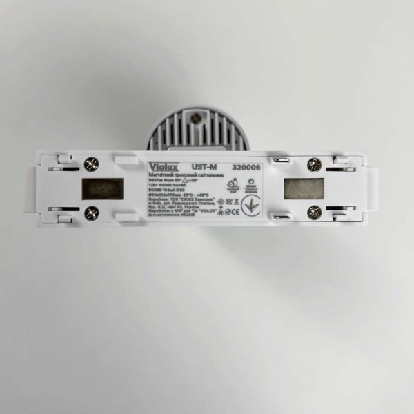 Магнитный трековый светильник UST-M 12W 4000K 48V IP20 белый Violux ( 320006 ) - фото №6