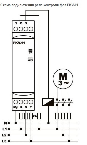 Реле контроля фазы Tense FKV-11 - фото №1