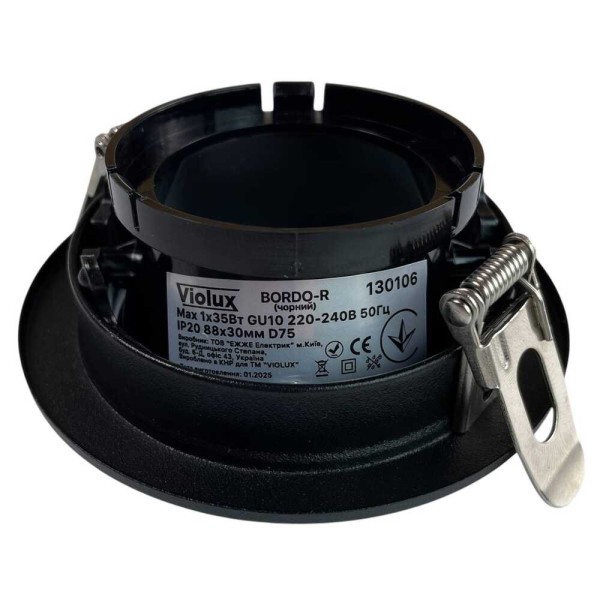 Светильник точечный Violux BORDO-R GU10 IP20 черный ( 130106 ) - фото №3