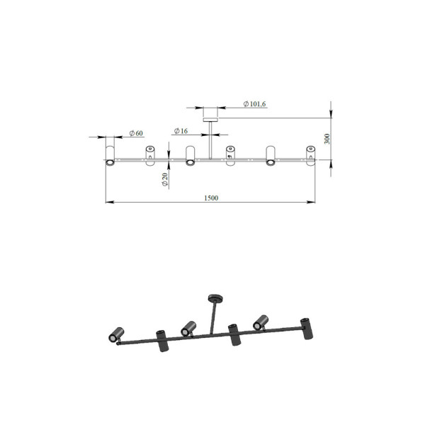 Люстра Pikart 26231-1 Spots GU10 6x60W IP20 - фото №1