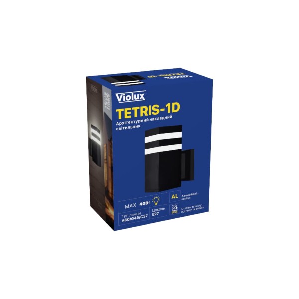Светильник фасадный Violux TETRIS-1D 40Вт E27 IP44 черный ( 500210 ) - фото №9