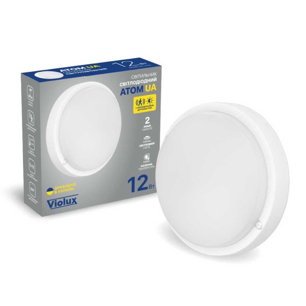 Светильник LED Violux ДББ ATOM UA MW sensor белый 12W 5000K IP54 картон ( 253361 )