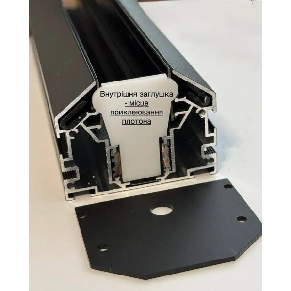 Магнітний трековий шинопровід Oledim 7771552 OL35 3м 48V для натяжної стелі (гарпун) - фото №3