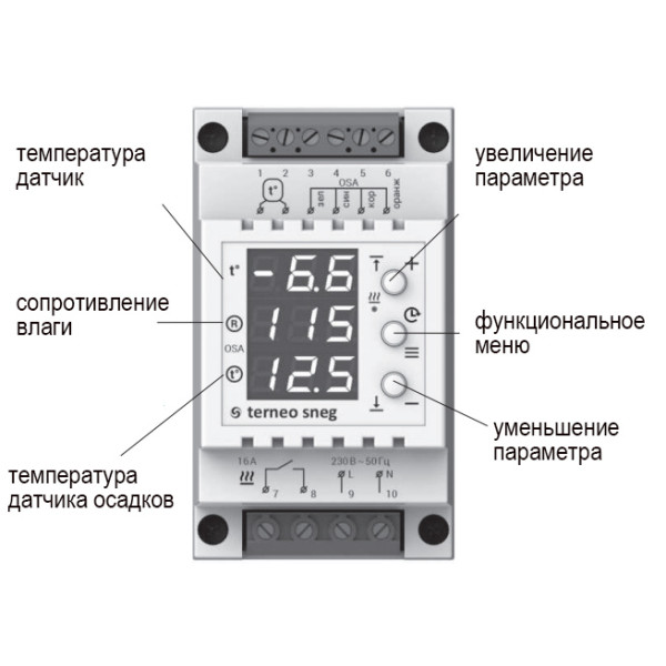Термореле Terneo sneg - фото №3