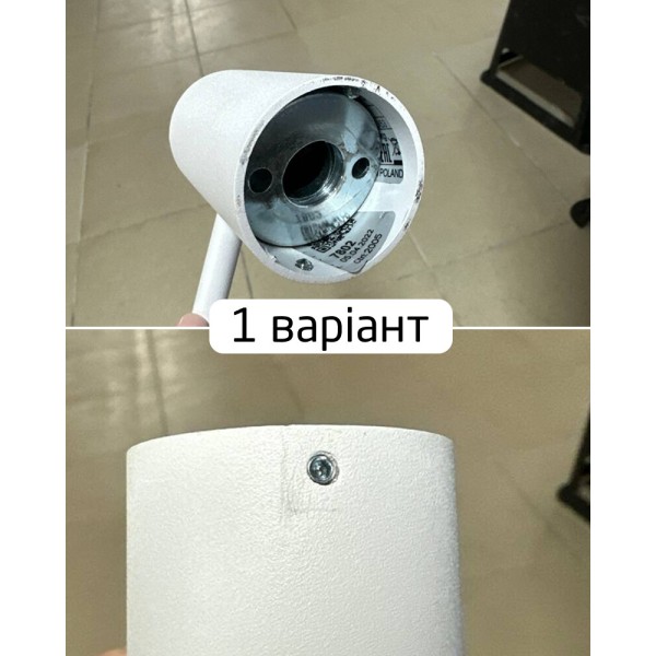 Бра, настенный светильник Nowodvorski 37802 Orbit GX53 1x12W IP20 белый - фото №1