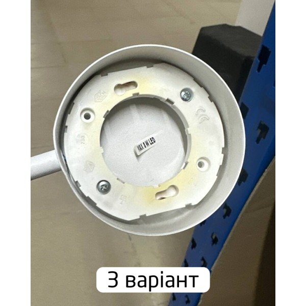 Бра, настенный светильник Nowodvorski 37802 Orbit GX53 1x12W IP20 белый - фото №3